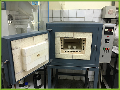 ELECTRIC FURNACE